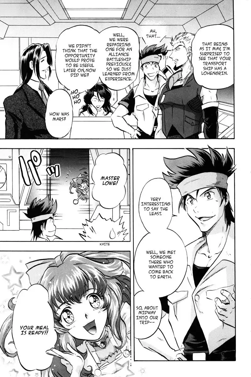 Kidou Senshi Gundam SEED Destiny Astray Chapter 15 14